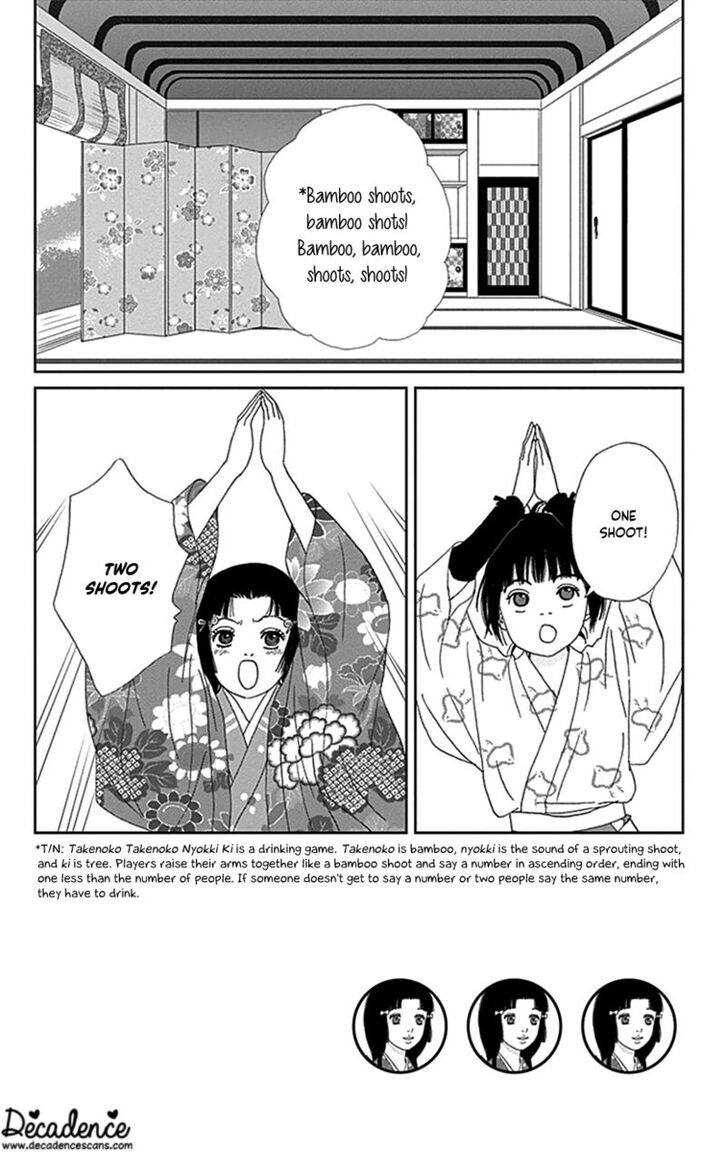 Read Ashi-Girl Manga Online