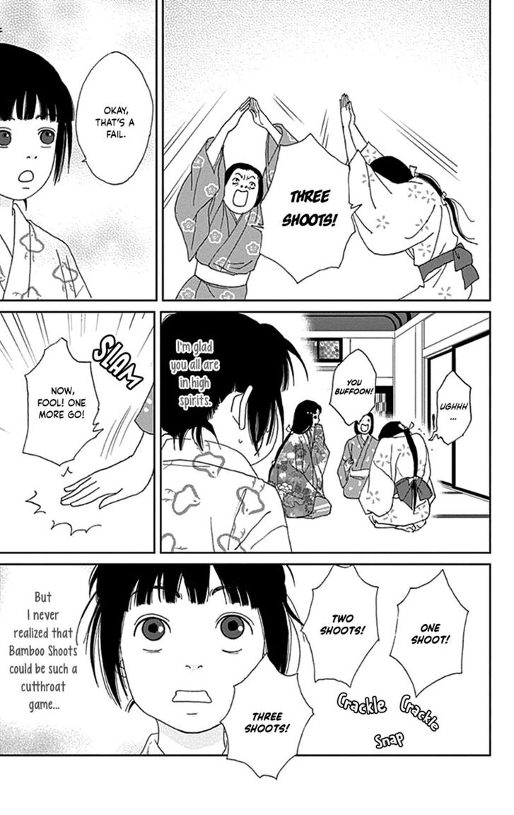 Read Ashi-Girl Manga Online