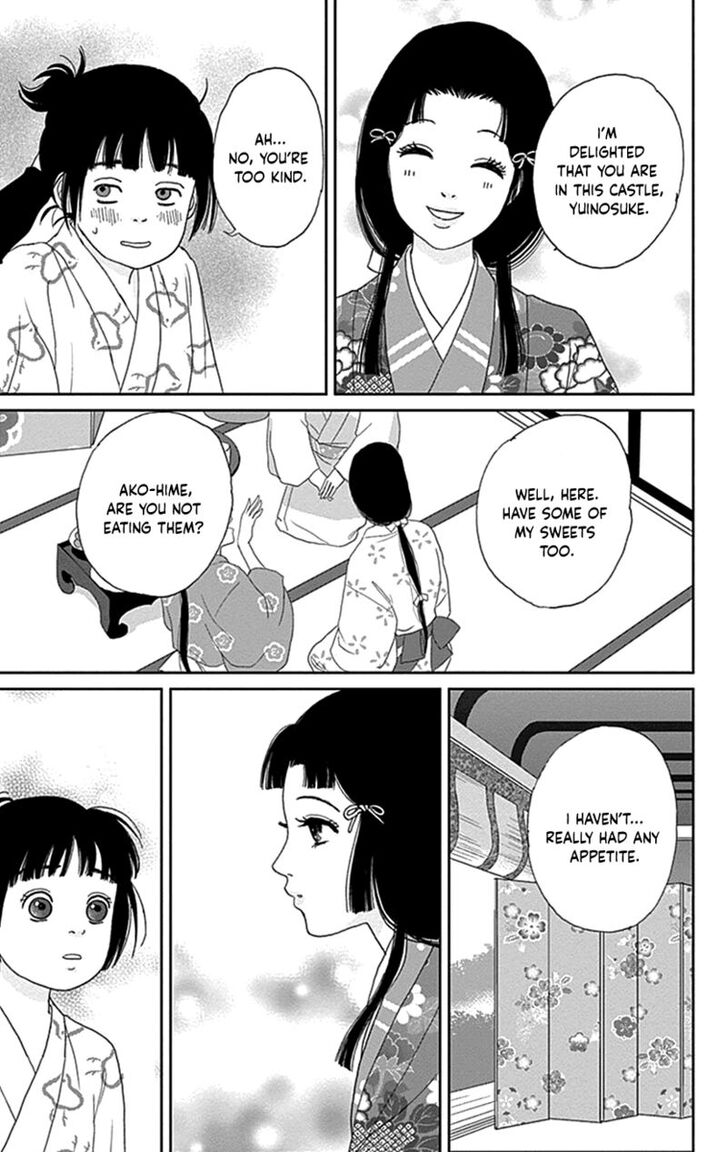 Read Ashi-Girl Manga Online