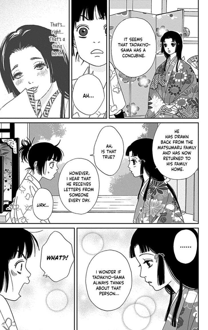 Read Ashi-Girl Manga Online