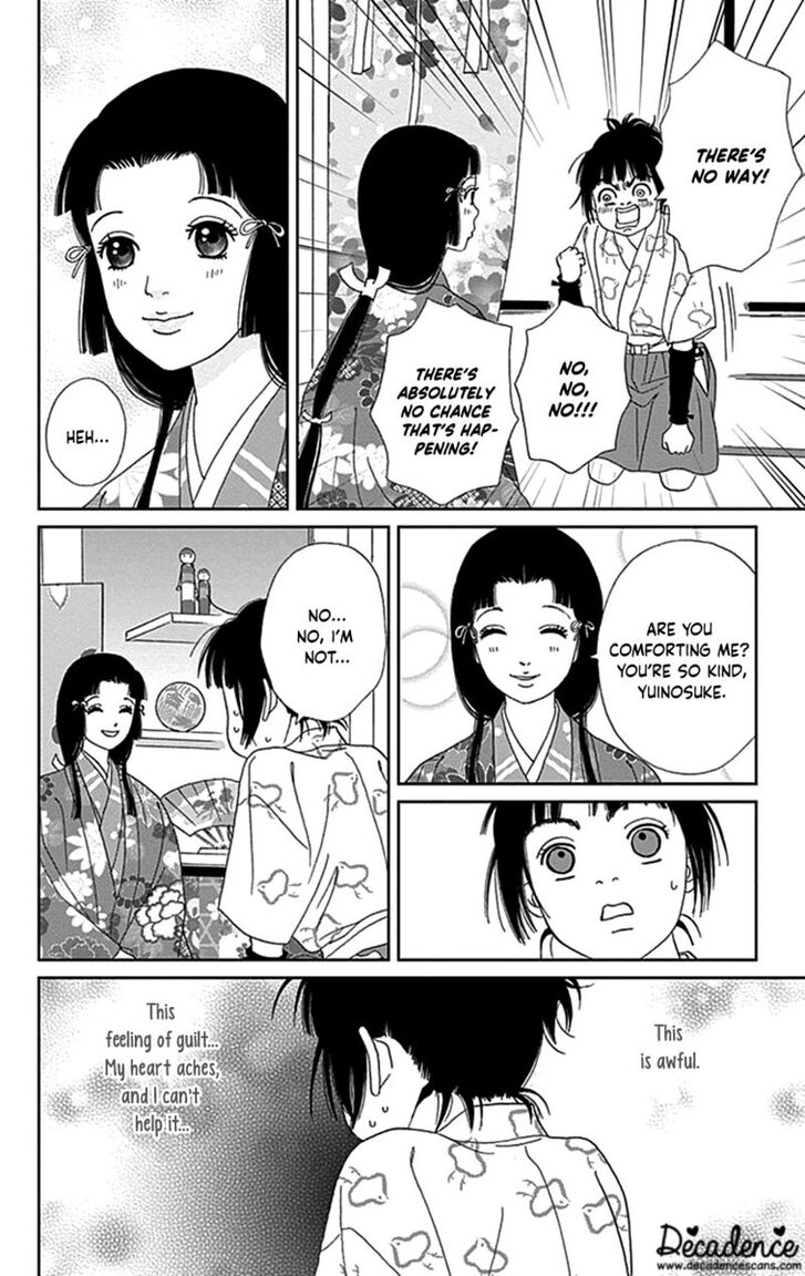 Read Ashi-Girl Manga Online