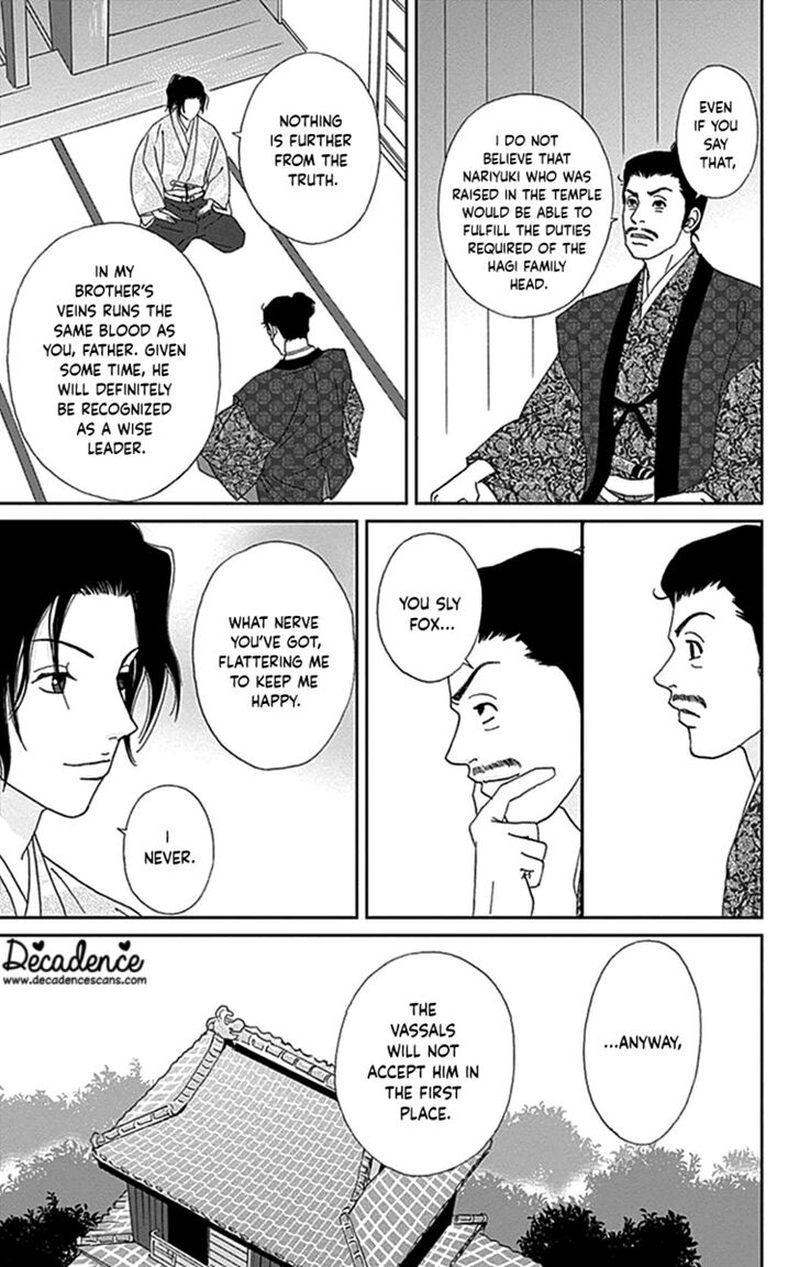 Read Ashi-Girl Manga Online