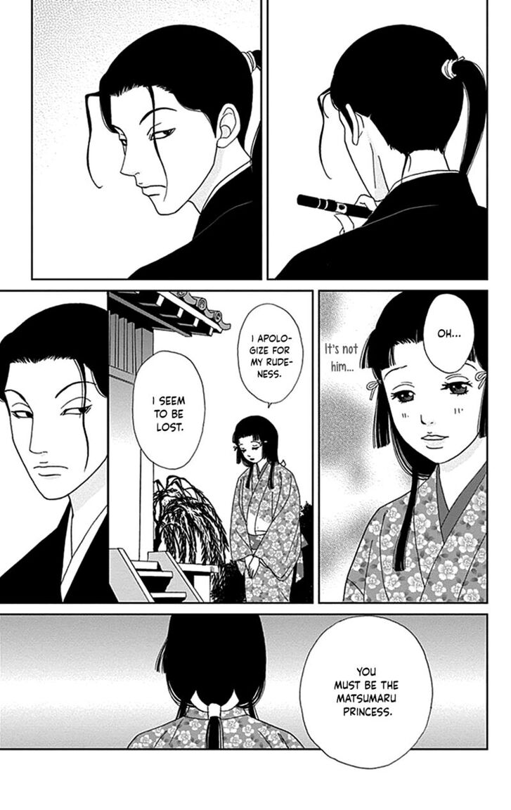 Read Ashi-Girl Manga Online