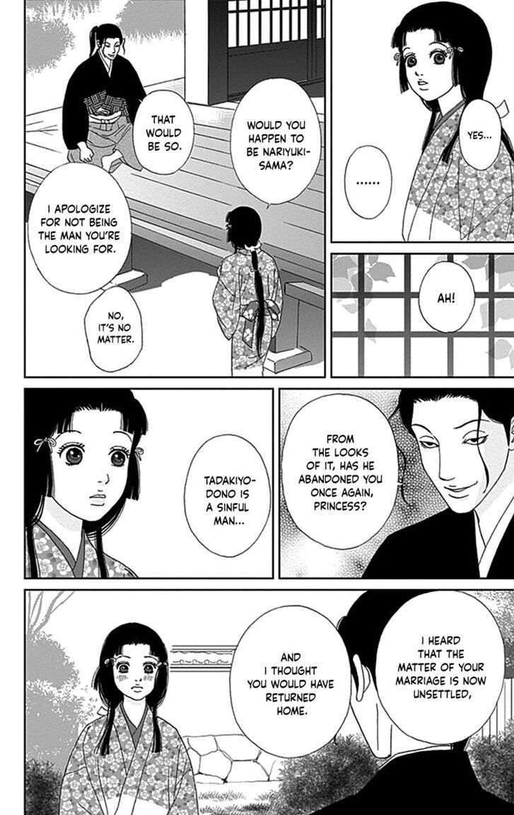 Read Ashi-Girl Manga Online