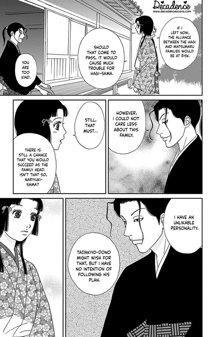 Read Ashi-Girl Manga Online