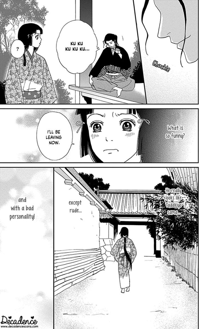 Read Ashi-Girl Manga Online