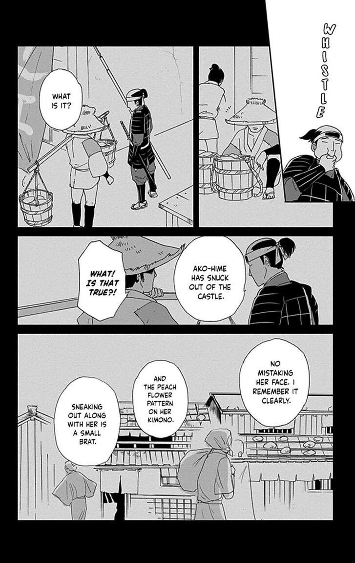 Read Ashi-Girl Manga Online