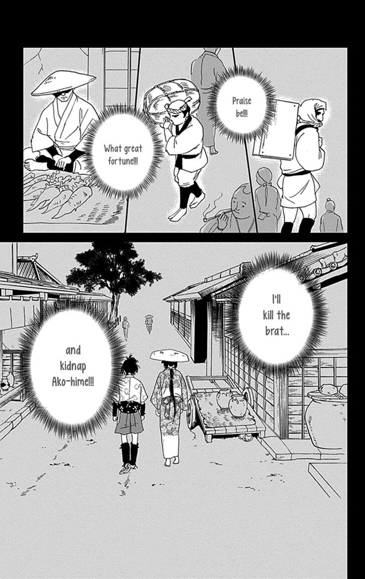 Read Ashi-Girl Manga Online