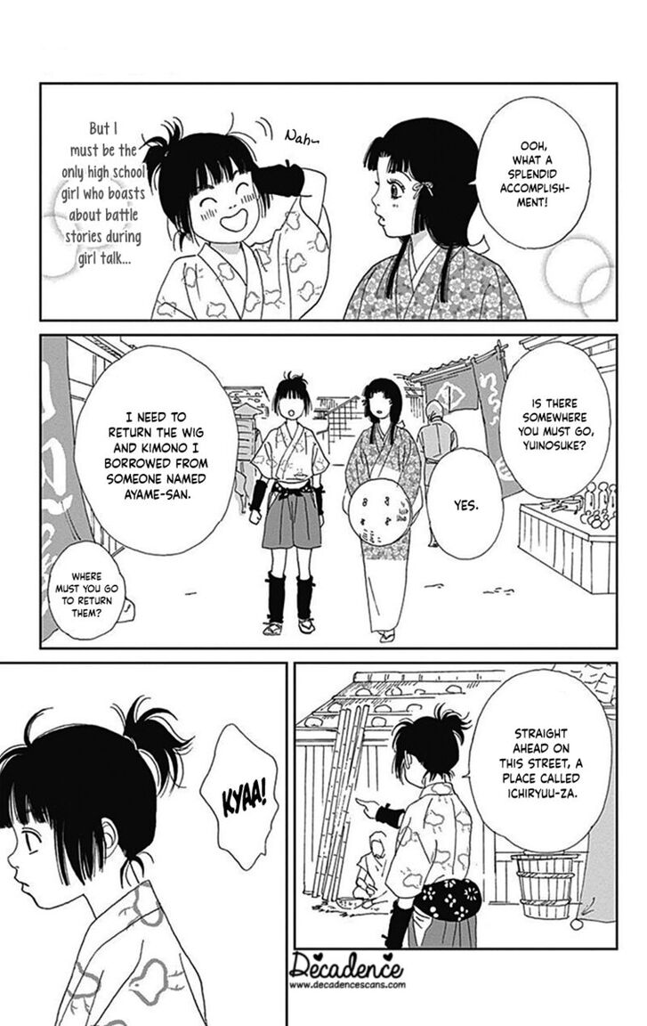 Read Ashi-Girl Manga Online