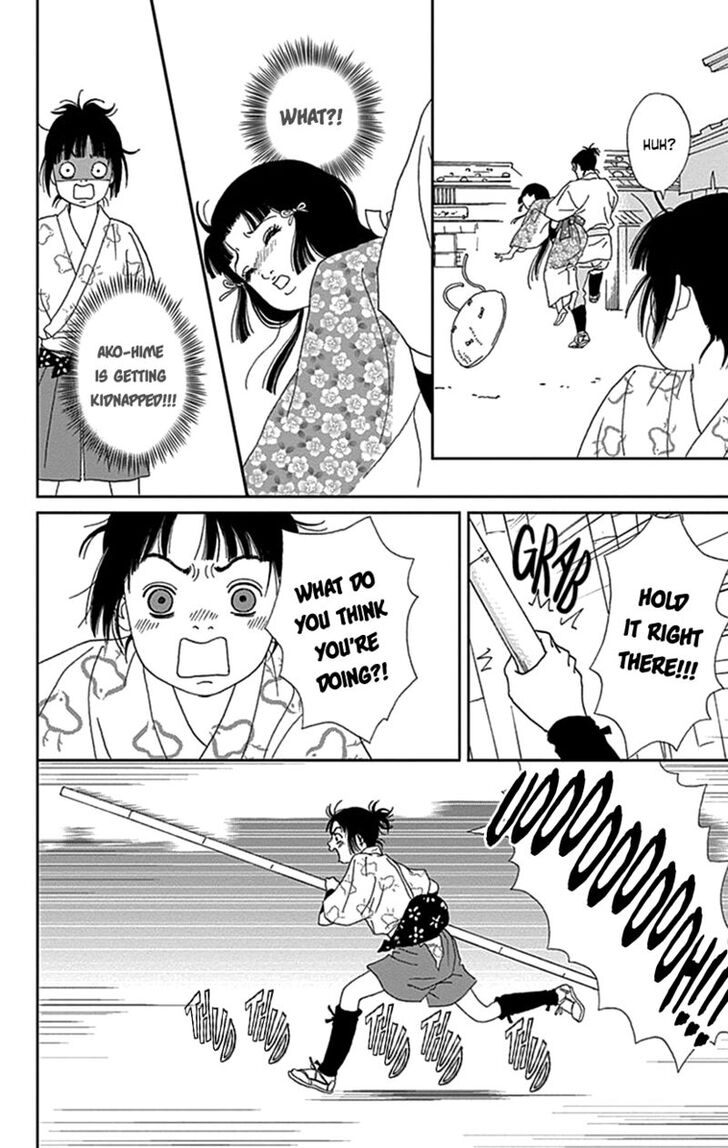 Read Ashi-Girl Manga Online