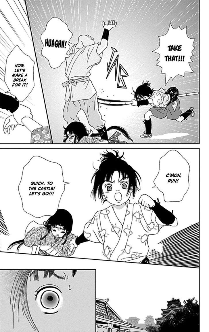 Read Ashi-Girl Manga Online