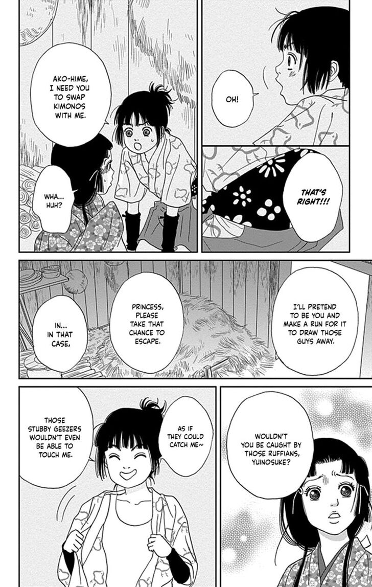 Read Ashi-Girl Manga Online