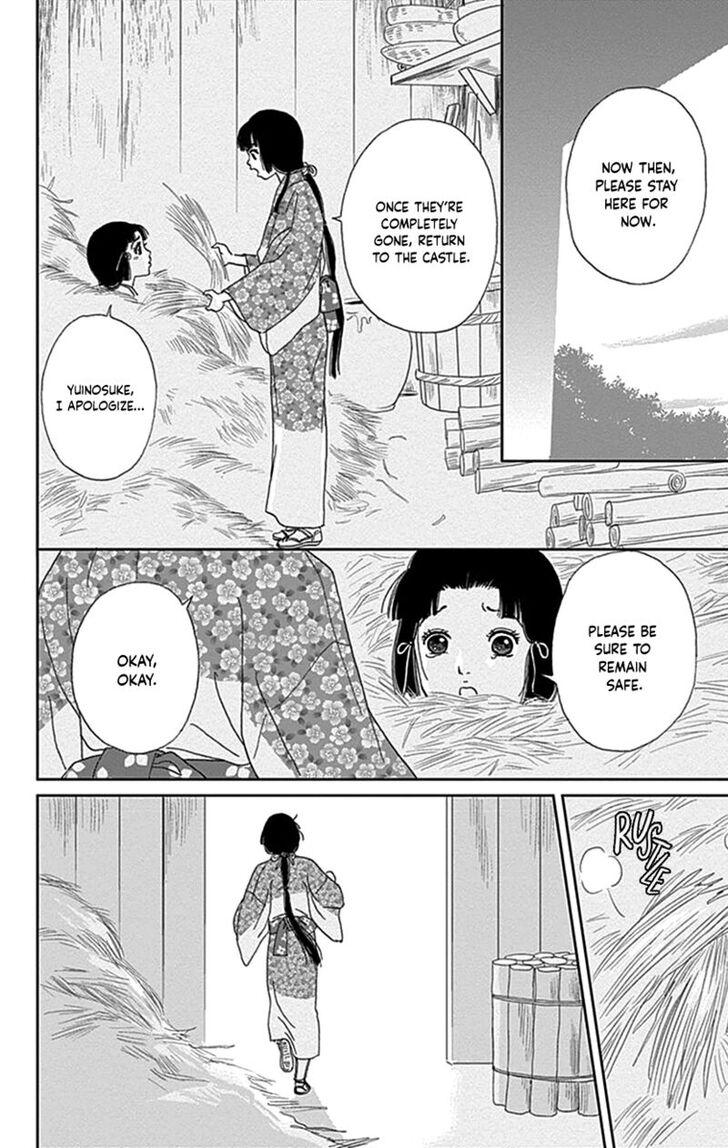 Read Ashi-Girl Manga Online