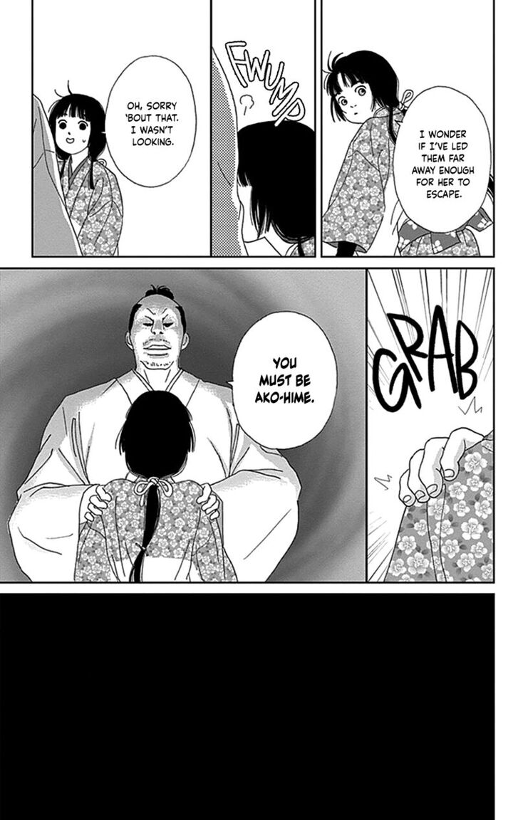 Read Ashi-Girl Manga Online