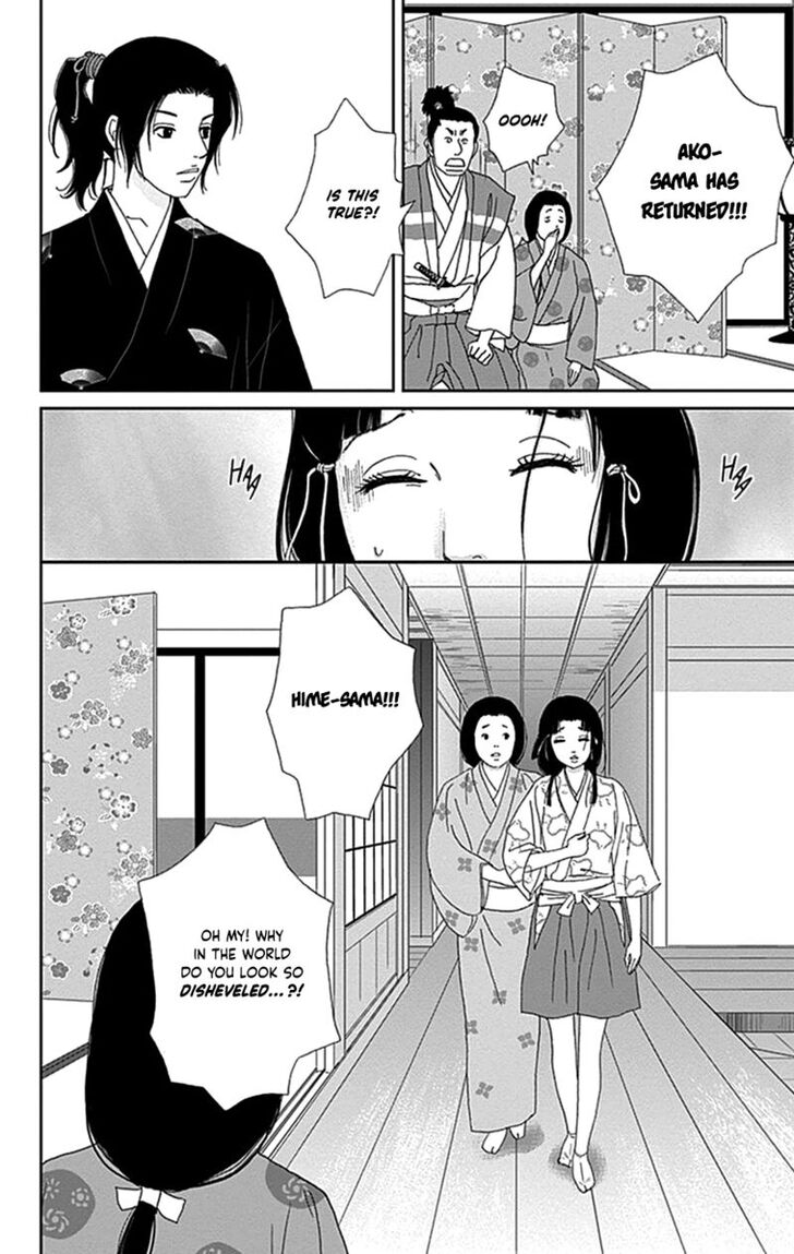 Read Ashi-Girl Manga Online