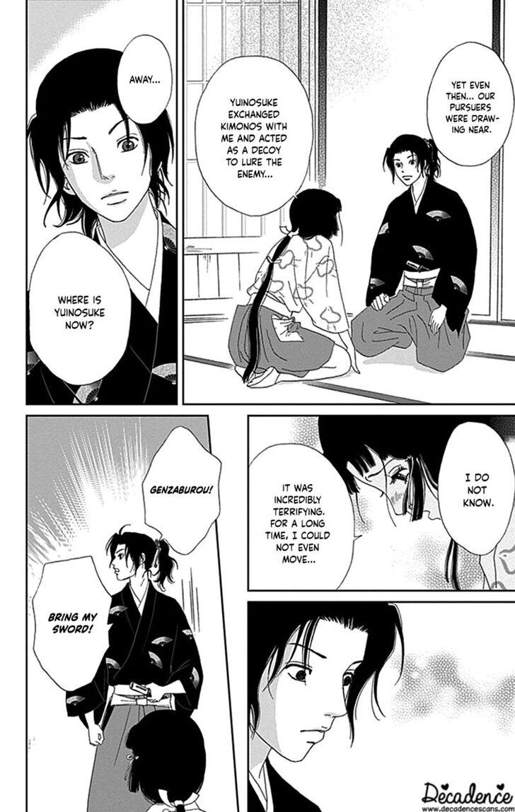 Read Ashi-Girl Manga Online