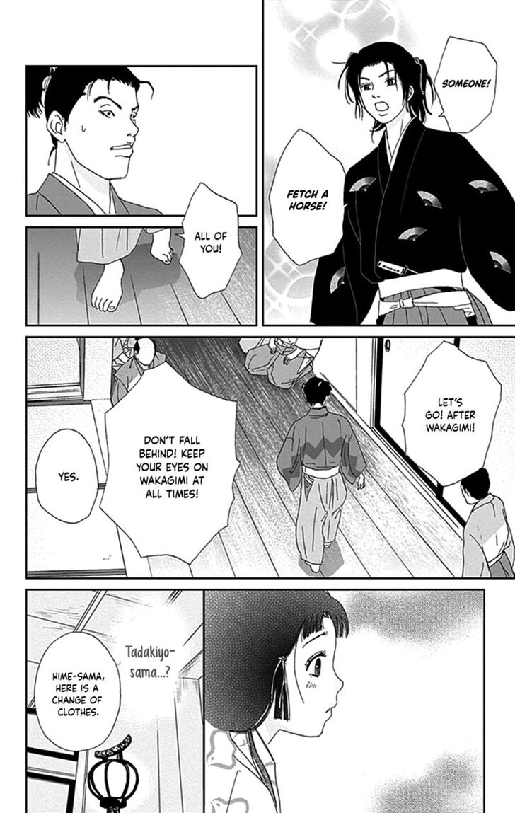 Read Ashi-Girl Manga Online