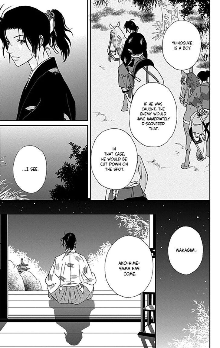 Read Ashi-Girl Manga Online