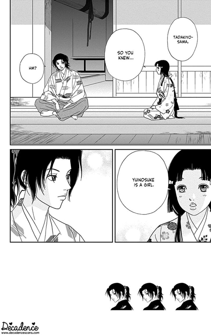 Read Ashi-Girl Manga Online