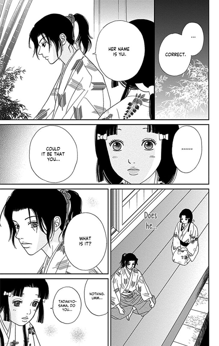 Read Ashi-Girl Manga Online