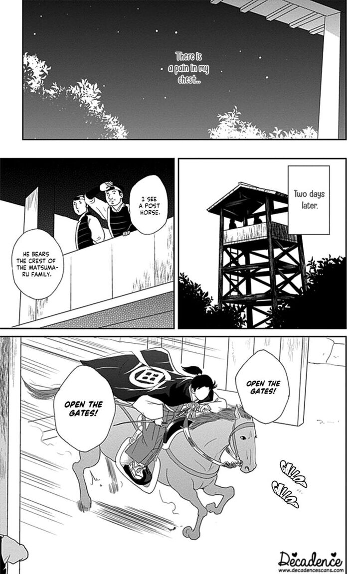 Read Ashi-Girl Manga Online