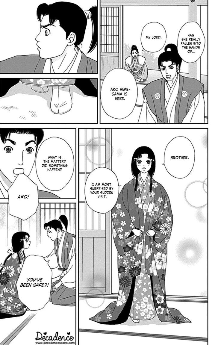 Read Ashi-Girl Manga Online