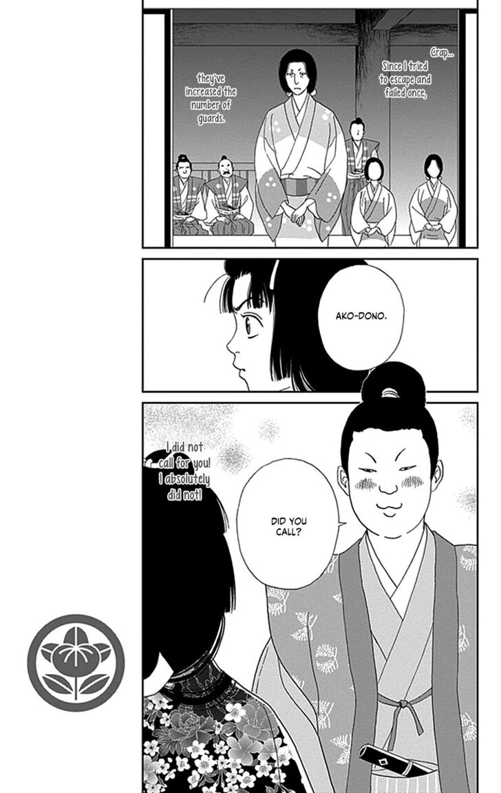 Read Ashi-Girl Manga Online