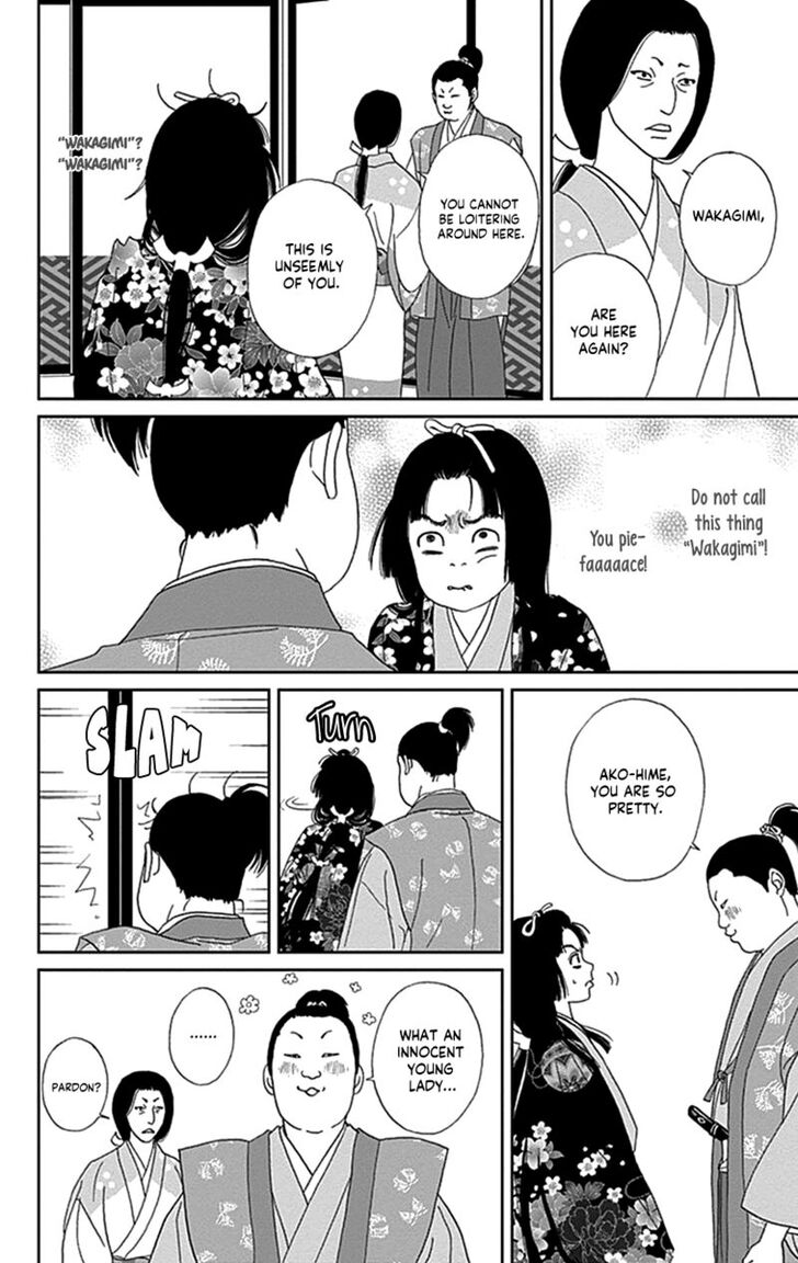 Read Ashi-Girl Manga Online