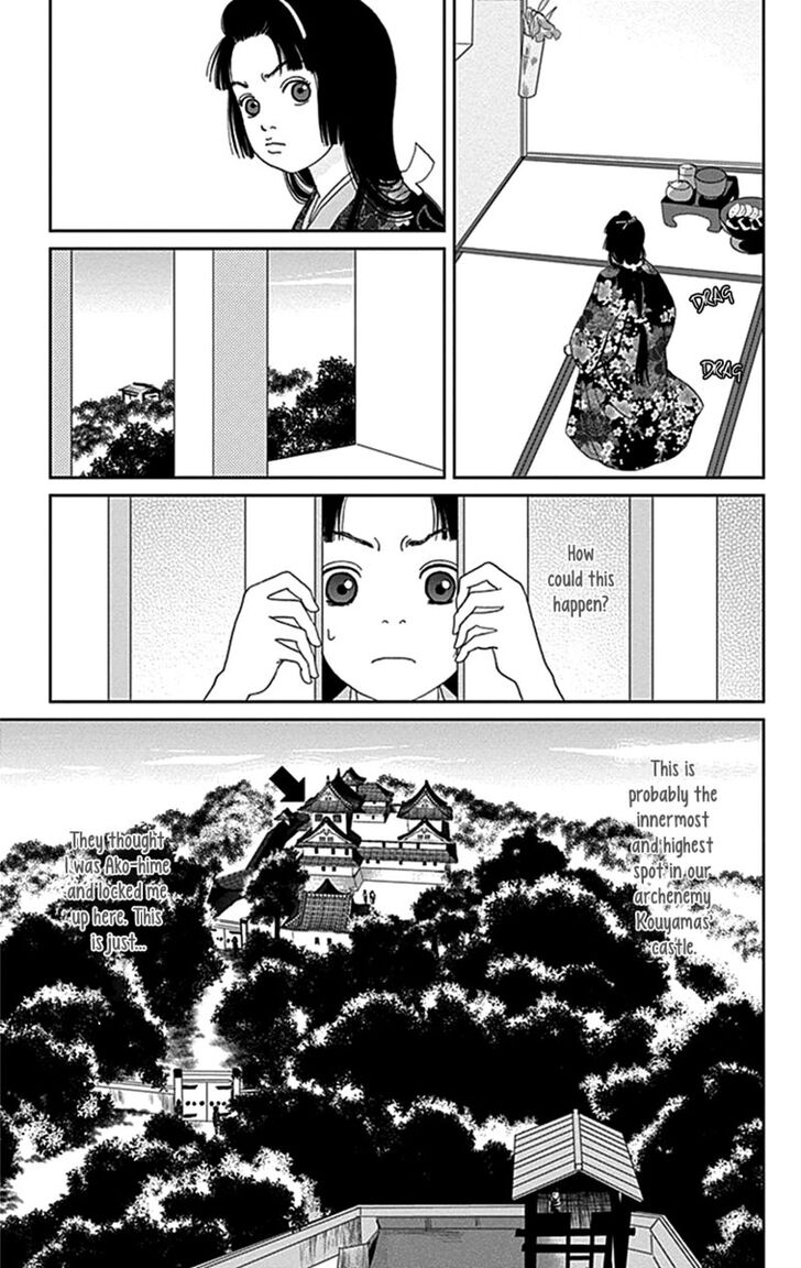 Read Ashi-Girl Manga Online