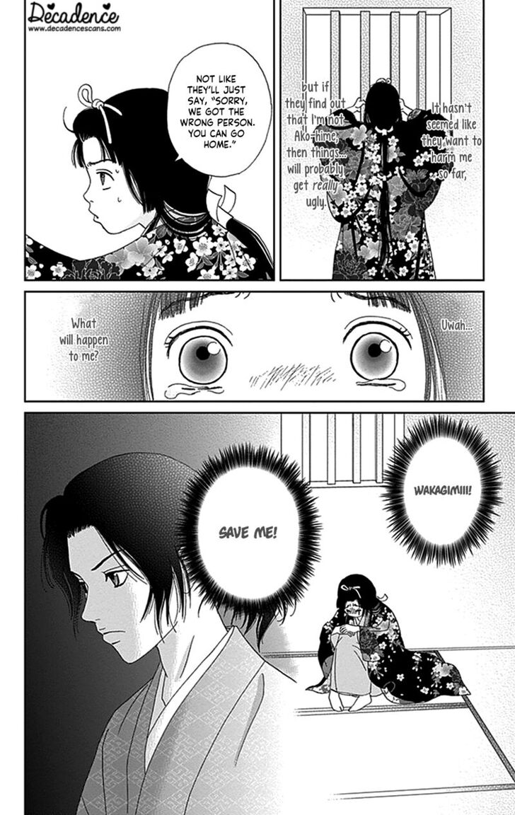 Read Ashi-Girl Manga Online