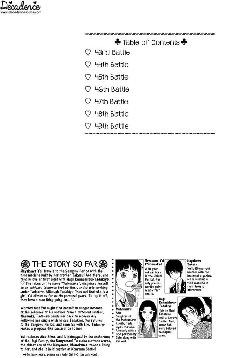 Read Ashi-Girl Manga Online