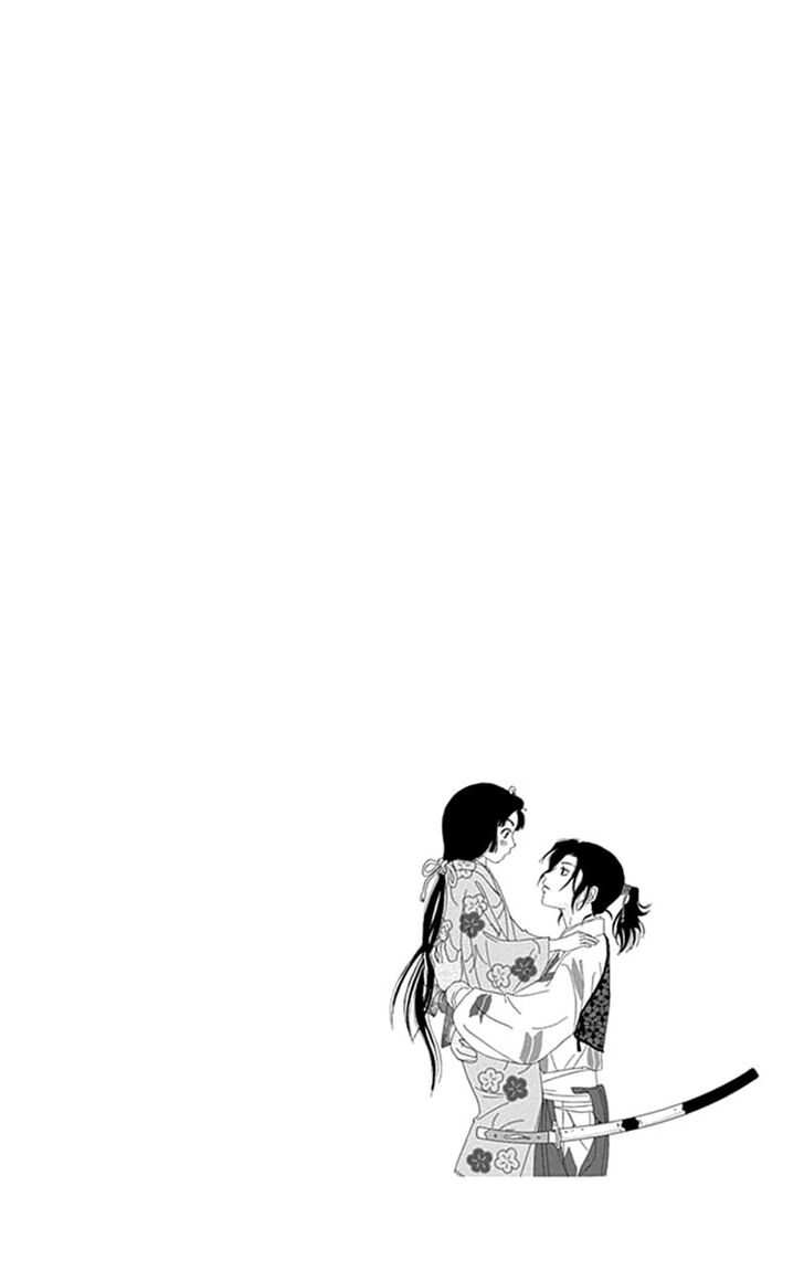 Read Ashi-Girl Manga Online