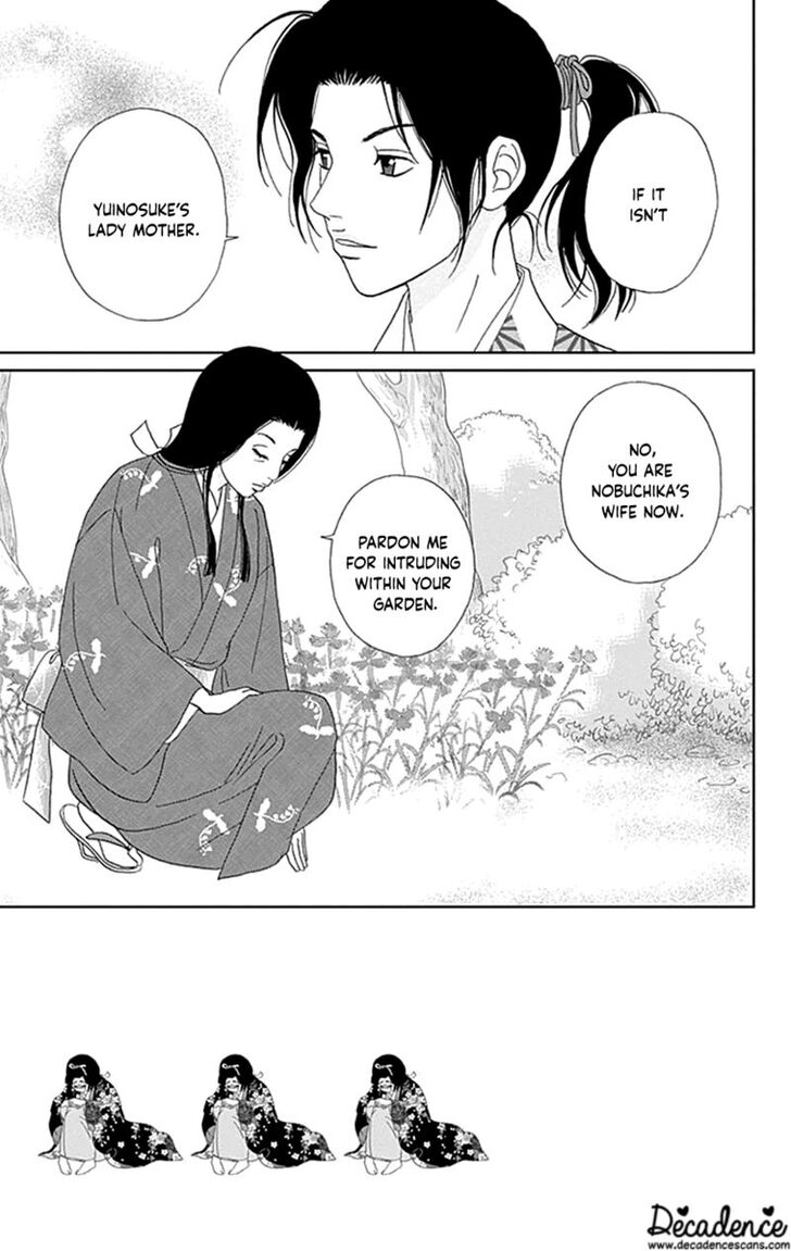 Read Ashi-Girl Manga Online