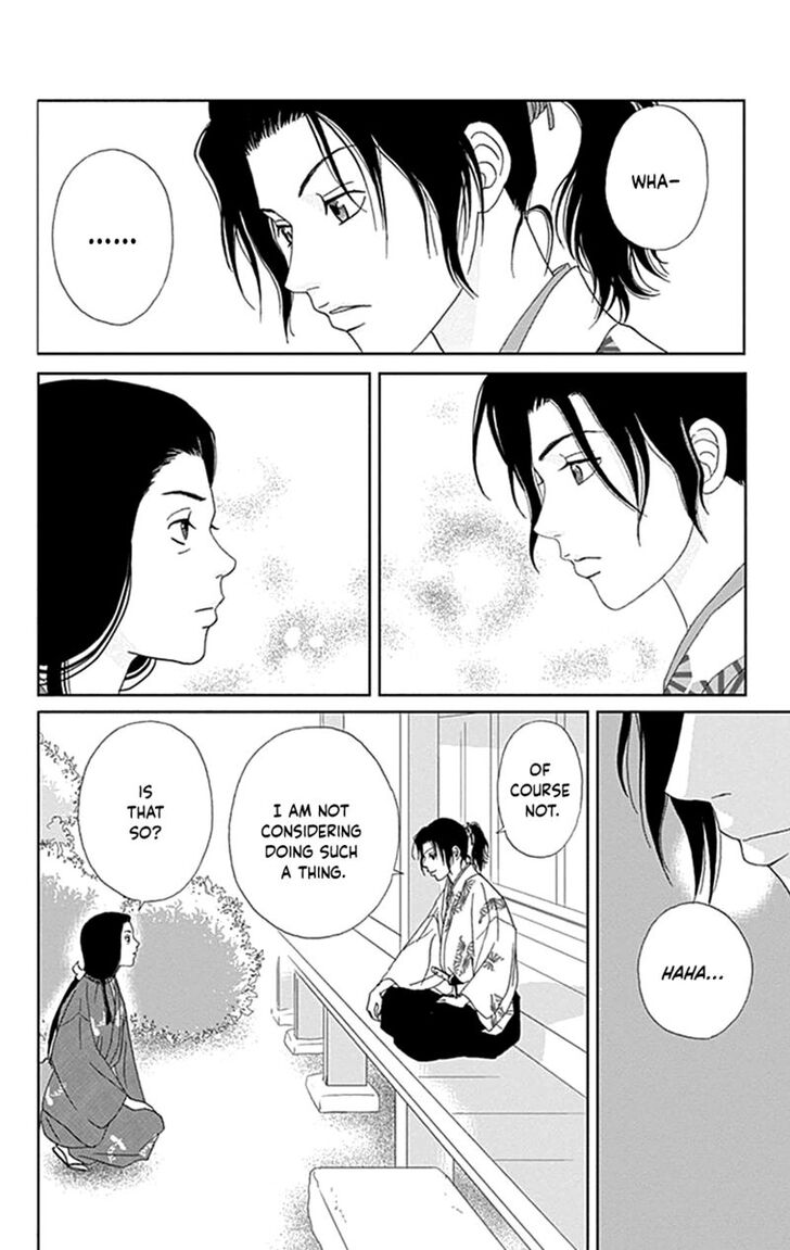 Read Ashi-Girl Manga Online