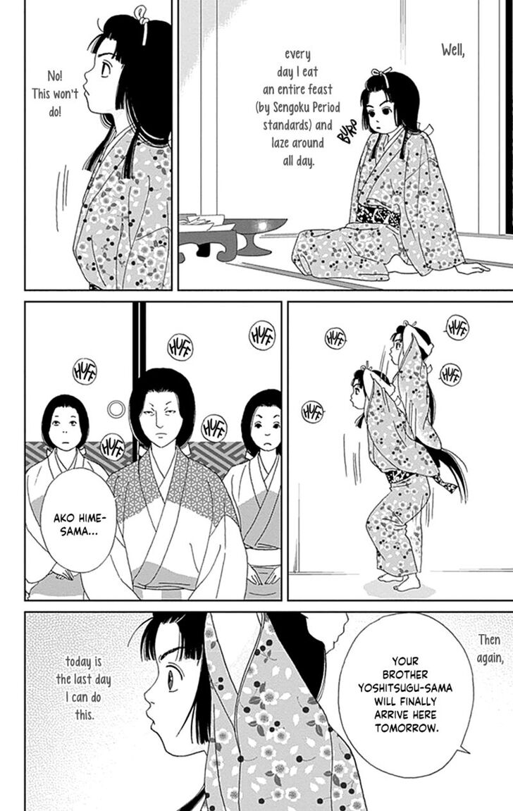 Read Ashi-Girl Manga Online