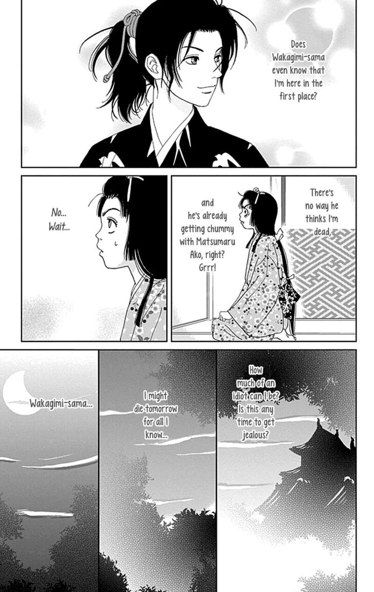 Read Ashi-Girl Manga Online
