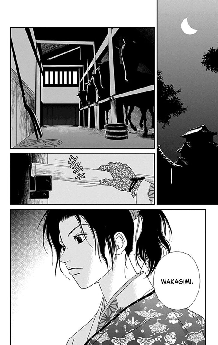 Read Ashi-Girl Manga Online