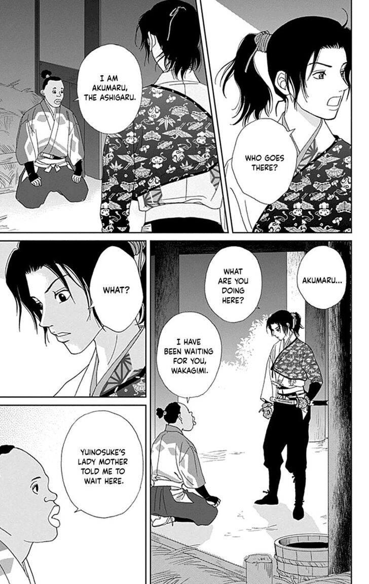 Read Ashi-Girl Manga Online