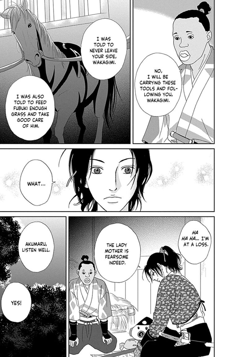 Read Ashi-Girl Manga Online