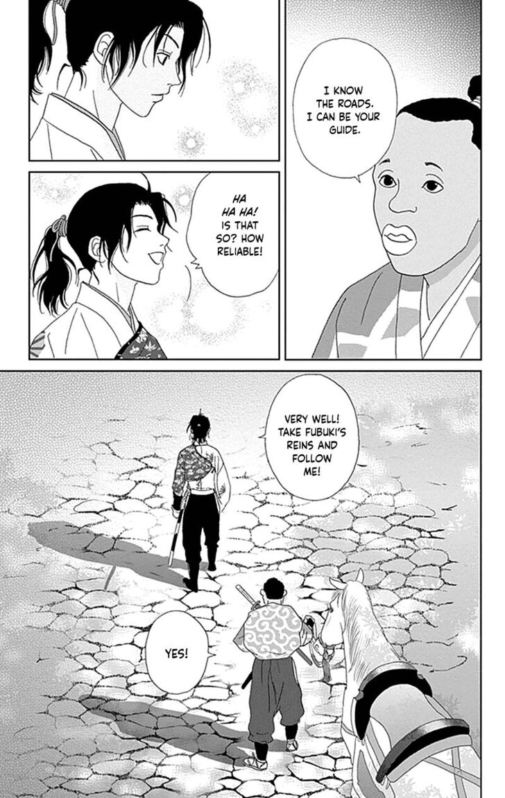 Read Ashi-Girl Manga Online