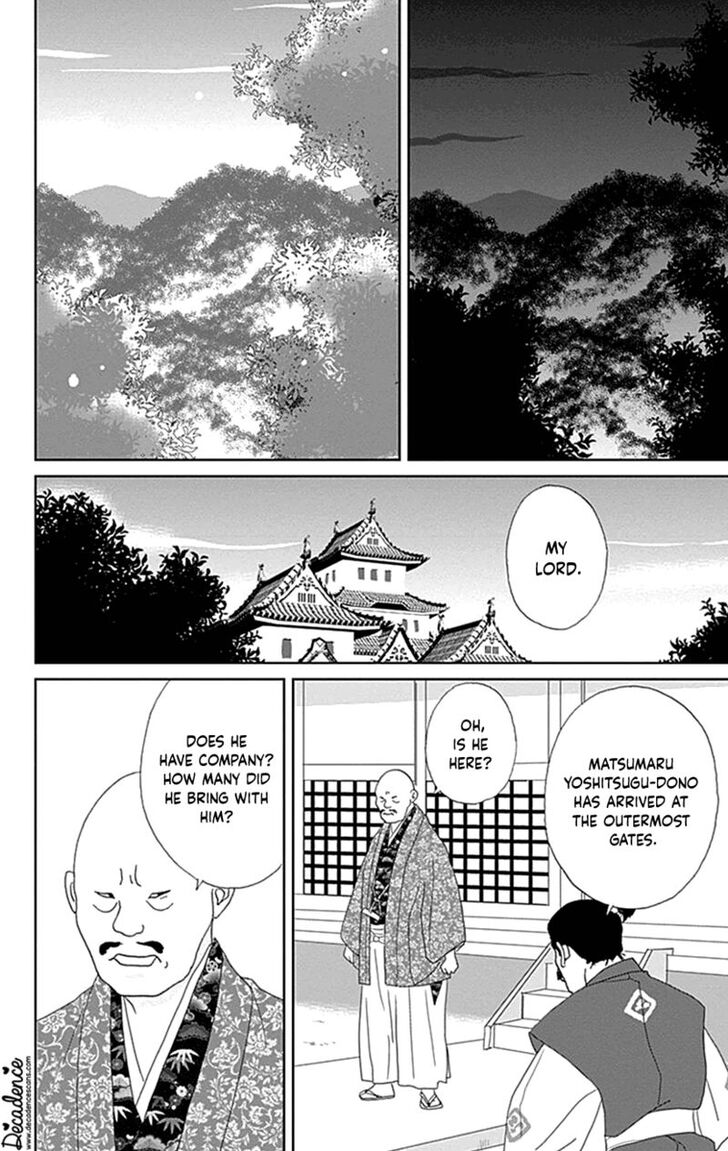 Read Ashi-Girl Manga Online