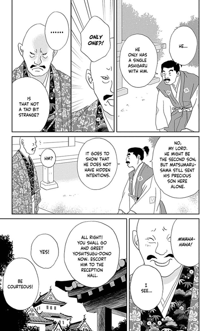 Read Ashi-Girl Manga Online