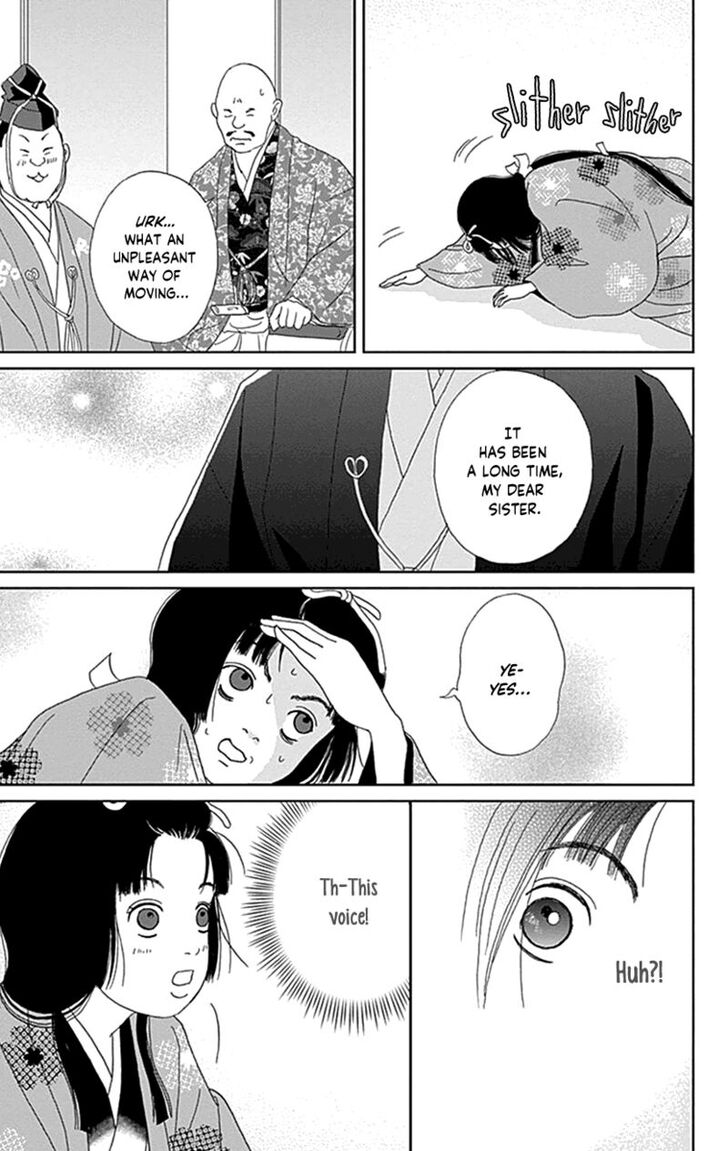 Read Ashi-Girl Manga Online