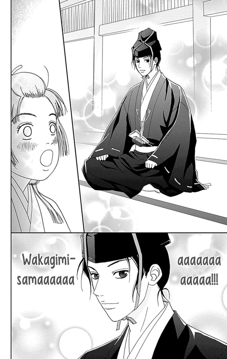 Read Ashi-Girl Manga Online