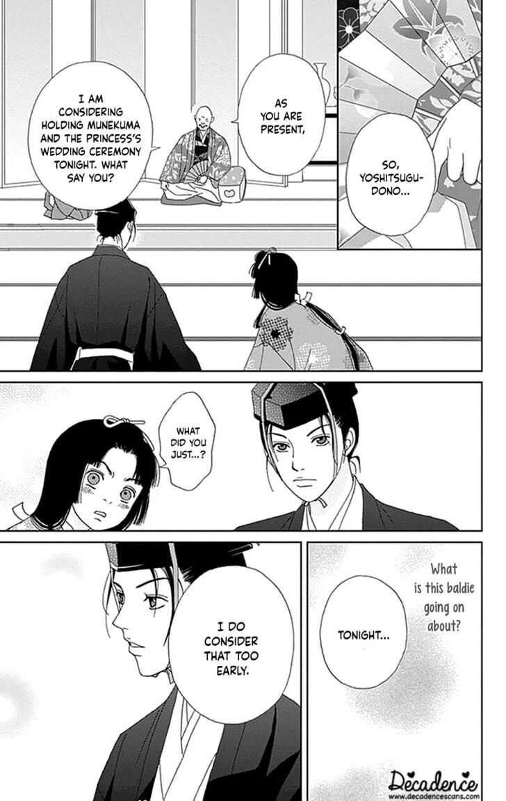 Read Ashi-Girl Manga Online