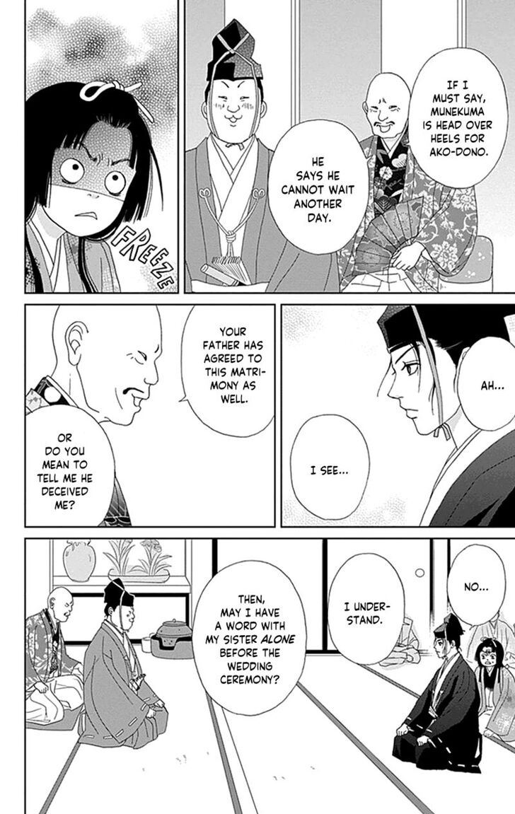 Read Ashi-Girl Manga Online