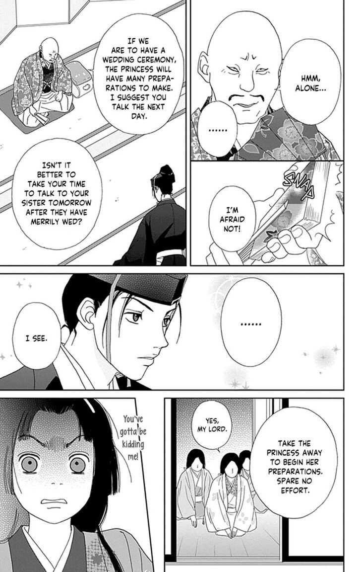 Read Ashi-Girl Manga Online