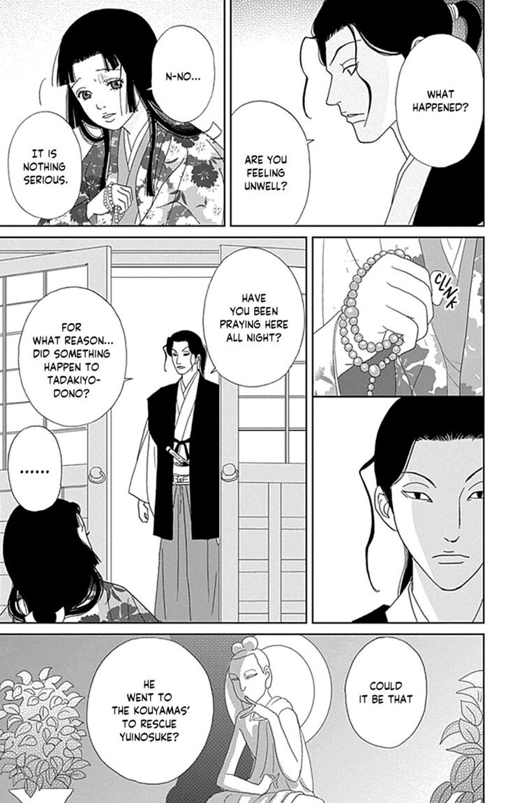 Read Ashi-Girl Manga Online