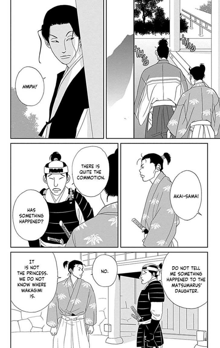 Read Ashi-Girl Manga Online