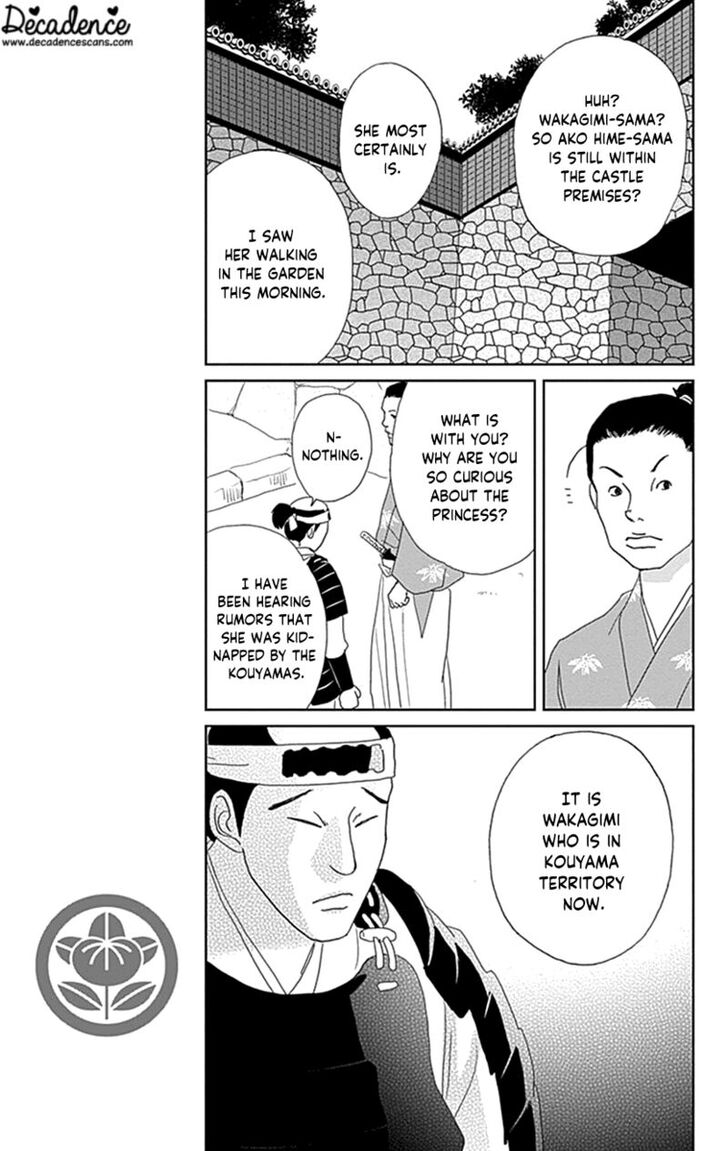 Read Ashi-Girl Manga Online